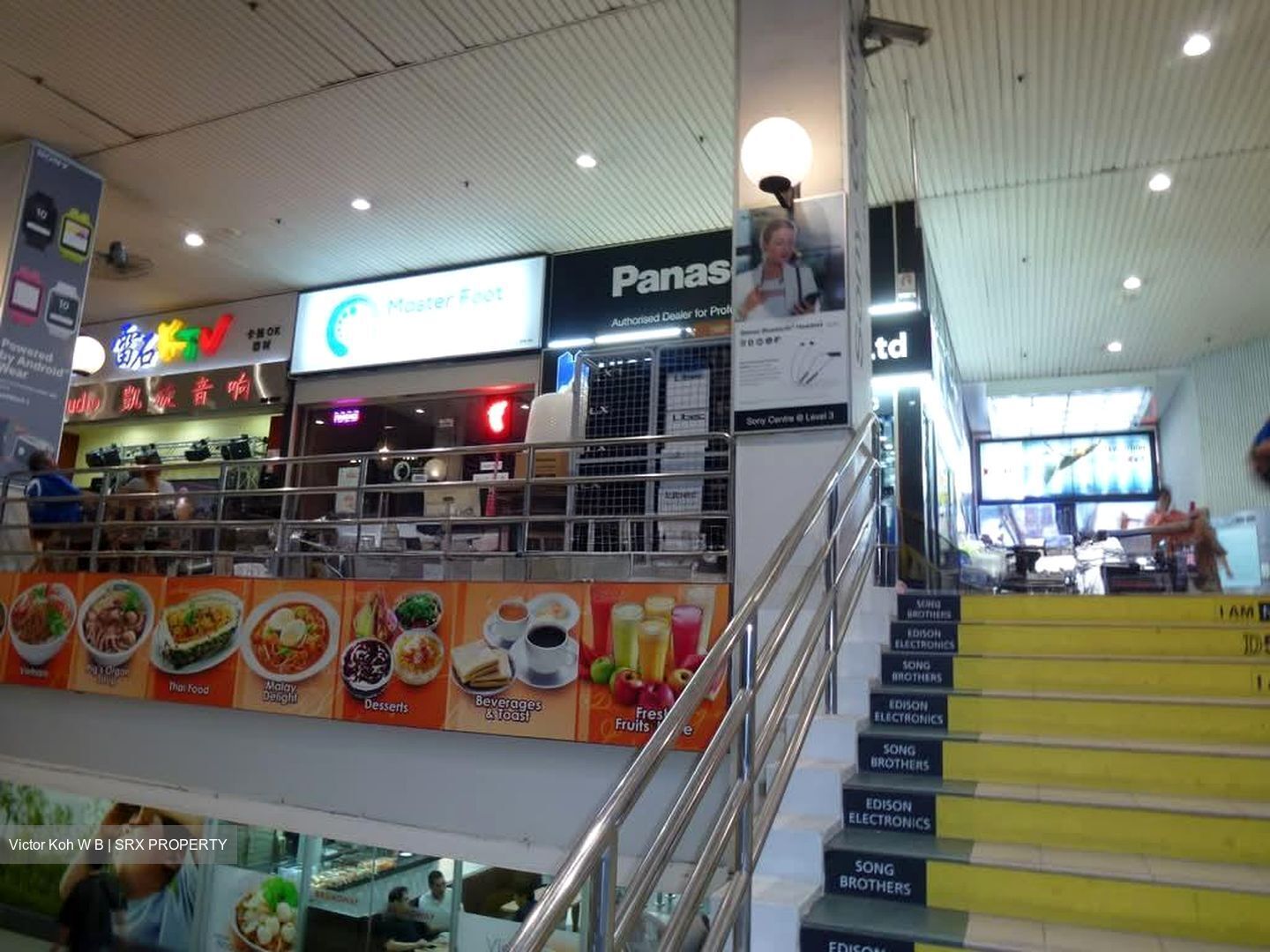 Sim Lim Square (D7), Retail #543668991